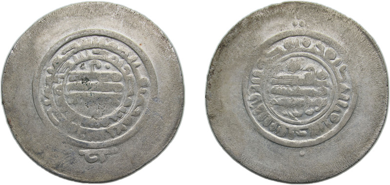 Islamic states Samanid dynasty AH 365-387 (976-997) Multiple Dirham - Nuh II ibn...
