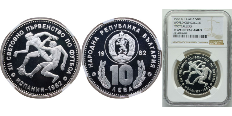 Bulgaria People's Republic 1982 10 Leva (Footballers) Silver (.640) Sofia Mint (...