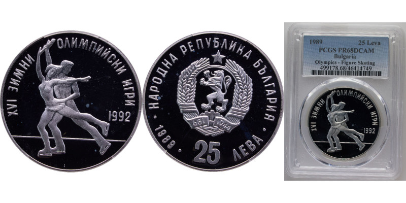 Bulgaria People's Republic 1989 25 Leva (16th Winter Olympic Games) Silver (.925...