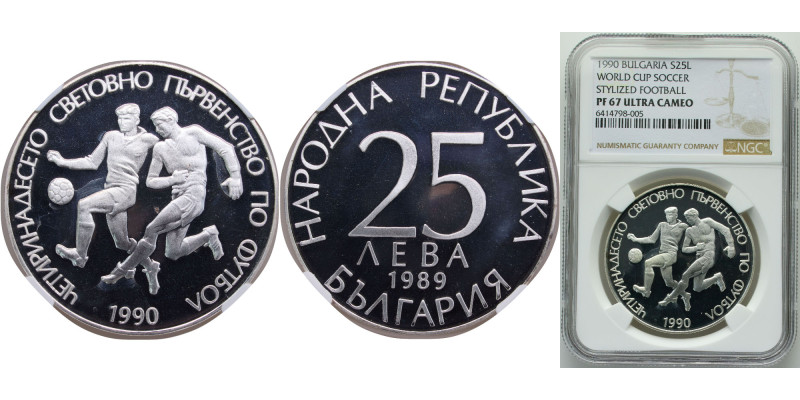 Bulgaria People's Republic 1989 25 Leva (1990 World Cup Soccer) Silver (.925) So...