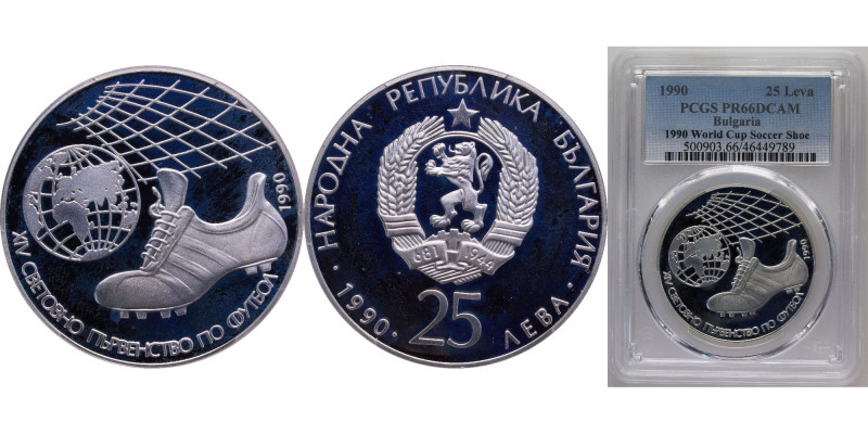 Bulgaria People's Republic 1990 25 Leva (1990 World Cup Soccer) Silver (.925) So...