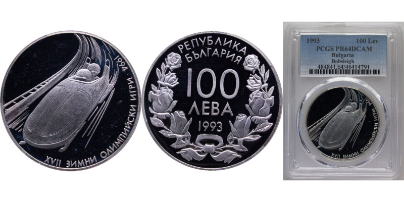 Bulgaria Republic 1993 100 Leva (XVII Winter Olympic Games - Bobsleigh) Silver (...