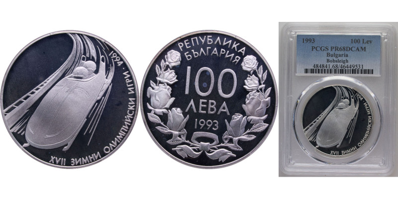 Bulgaria Republic 1993 100 Leva (XVII Winter Olympic Games - Bobsleigh) Silver (...