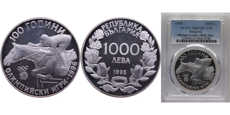 Bulgaria Republic 1995 1000 Leva (100 Years Olympic Games) Silver (.925) Sofia M...