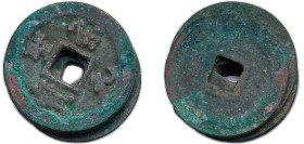 China Empire of China Northern Song dynasty - Huizong ND (1101-1106) 1 Cash - Shengsong (Yuanbao; Clerical script) 寶元宋聖 Hoard Lots 4 Pieces Bronze 18....