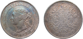 China Hong Kong British colony 1866 ½ Dollar - Victoria Silver (.900) Hong Kong Mint (59000) 13.4g XF KM8