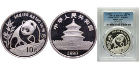 China People's Republic of China 1990 10 Yuan (Panda) Silver (.999) (20000) 31.1g PCGS PR 67 KM276 Y237