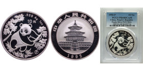 China People's Republic of China 1992 10 Yuan (Panda) Silver (.999) (15106) 31.1g PCGS PR 68 KM397 Y346
