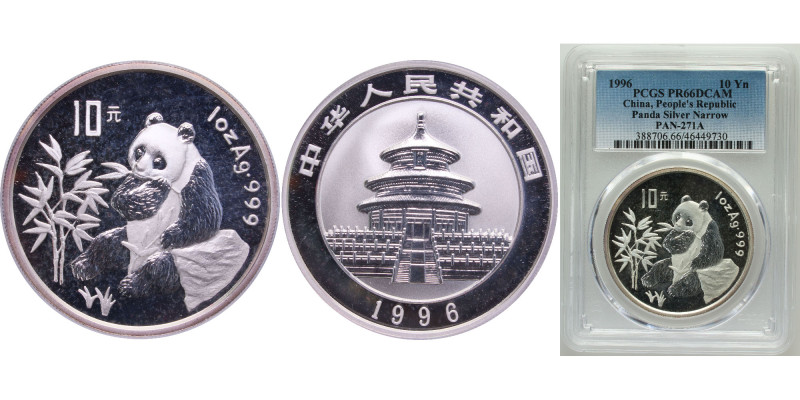 China People's Republic of China 1996 10 Yuan (Panda) Silver (.999) (8000) 31.23...