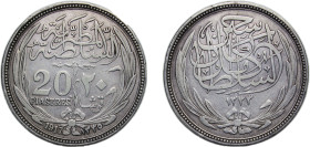 Egypt British protectorate AH 1335 (1917) 1917 ١٣٣٥ 20 Qirsh/ Piastres - Hussein Kamel Silver (.833) Bombay Mint (840000) 28g XF KM321