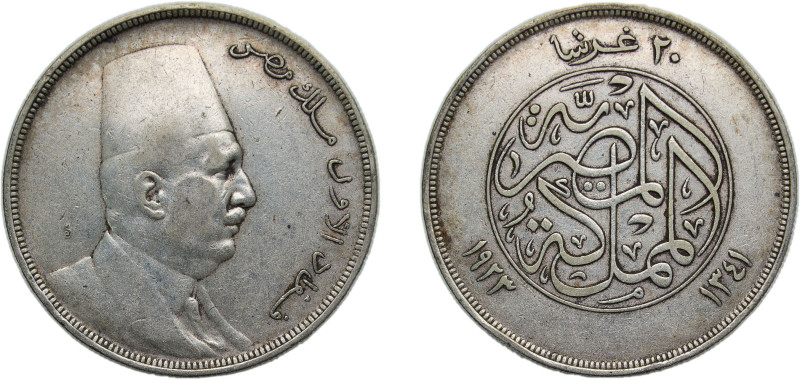 Egypt Kingdom AH 1341 (1923) ١٣٤١ ١٩٢٣ 20 Qirsh - Fuad (right) Silver (.833) Roy...