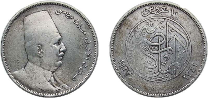 Egypt Kingdom AH 1341 H (1923) ١٣٤١ - ١٩٢٣ 10 Qirsh - Fuad (right) Silver (.833)...