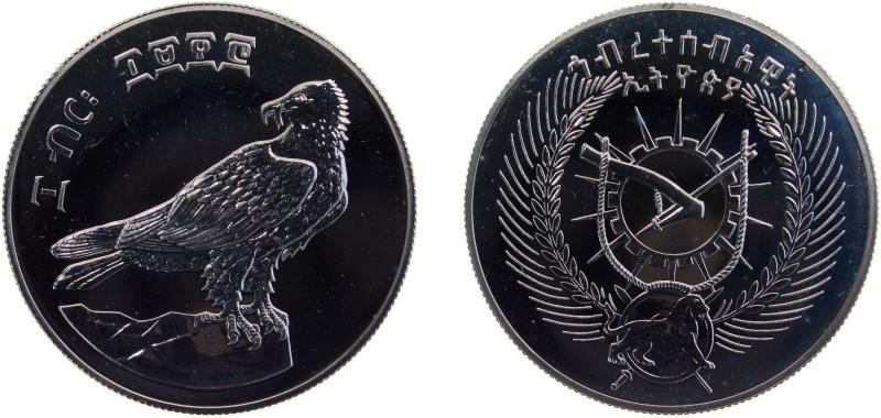 Ethiopia People's Republic EE 1970 (1978) 10 Birr (Bearded Vulture) Silver (.925...