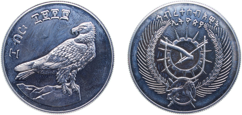 Ethiopia People's Republic EE 1970 (1978) 10 Birr (Bearded Vulture) Silver (.925...