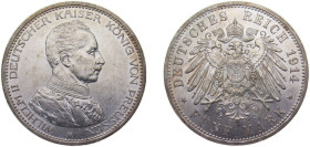Germany Kingdom of Prussia Second Empire 1914 A 5 Mark - Wilhelm II Silver (.900) Berlin Mint (1587000) 27.7g UNC KM536 J114