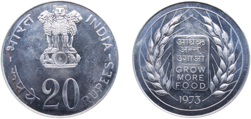 India Republic 1973♦ 20 Rupees (FAO) Silver (.500) Bombay Mint (64000) 30g BU KM...