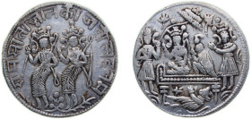 India (ancient) Uncertain Indian mint ND Temple Token Ramatanka Silver 11g XF