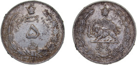 Iran Empire AH 1310 (1931) ۱۳۱۰ 5 Rials - Rezā Pahlavī Silver (.828) (5471000) 25g XF KM1131