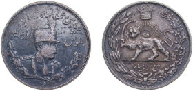 Iran Empire SH 1306 (1927) ۱۳۰۶ 5000 Dīnār - Rezā Pahlavī Silver (.900) Tehran Mint 23.025g XF KM1106