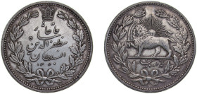Iran Kingdom AH 1320 (1902) ۱۳۲۰ 5000 Dīnār - Moẓaffar od-Dīn Qājār Silver (.900) Saint Petersburg Mint (250000) 23.03g XF KM976