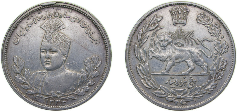 Iran Kingdom AH 1332 (1914) ١٣٣٢ 5000 Dīnār - Ahmad Qājār Silver (.900) (3000000...