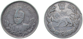 Iran Kingdom AH 1334 (1915) ۱۳۳۴ 1000 Dīnār - Ahmad Qājār Silver (.900) (1273000) 4.605g VF KM1056