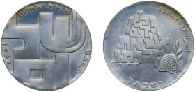 Israel State 5729 (1969) 10 Lirot (Peace - 21st Anniversary of Independence) Silver (.900) (Copper .100) San Francisco Mint (39884) 26g BU KM53