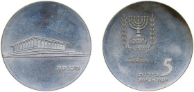 Israel State JE 5725 (1965) 5 Lirot (Knesset Building) Silver (.900) Istituto Poligrafico e Zecca dello Stato Mint (25147) 25g BU KM45