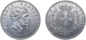 Italy Kingdom 1877 R 5 Lire - Victor Emmanuel II Silver (.900) Rome Mint (4409657) 25g XF KM8