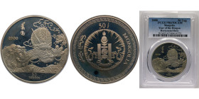 Mongolia Republic 2000 50 Tögrög (Year of the Dragon) Copper-nickel 31g PCGS PR 67 "Top Pop" KM236 Schön232