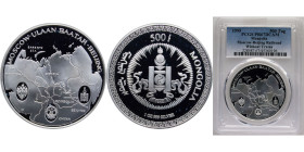 Mongolia Republic 1995 500 Tögrög (Moscow-Ulaanbaatar-Beijing Railroad) Silver (.999) (20000) 31.1g PCGS PR 67 KM101.1 Schön108