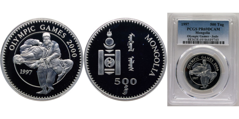 Mongolia Republic 1997 500 Tögrög (Olympic Games - Judo) Silver (.900) (50000) 2...