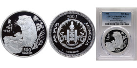 Mongolia Republic 1998 500 Tögrög (Year of the Tiger) Silver (.999) (25000) 31.1g PCGS PR 68 KM173 Schön187