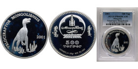 Mongolia Republic 2001 500 Tögrög (Velociraptor Mongoliensis) Silver (.925) (2500) 25g PCGS PR 66 KM190