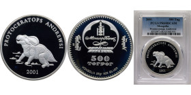 Mongolia Republic 2001 500 Tögrög (Protoceratops Andrewsi) Silver (.925) (2500) 25g PCGS PR 68 "Top Pop" KM189