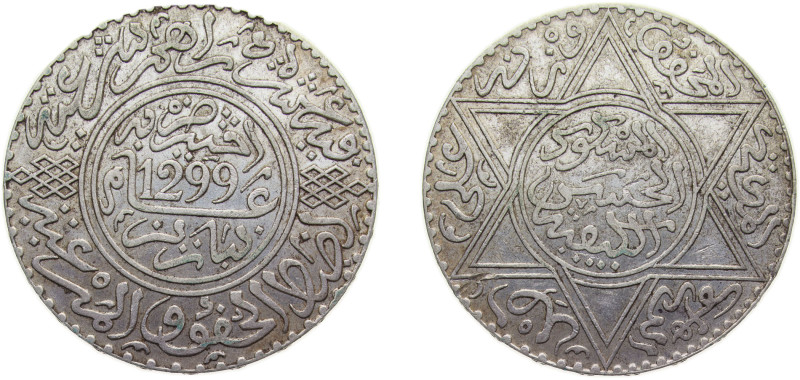 Morocco Sultanate AH 1299 (1882) 10 Dirhams - Moulay al-Hasan I Silver (.900) Pa...
