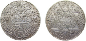 Morocco Sultanate AH 1299 (1882) 10 Dirhams - Moulay al-Hasan I Silver (.900) Paris Mint (871216) 29.116g AU Y8 Lec188 Gad54