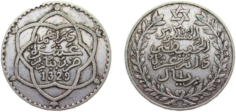 Morocco Sultanate AH 1329 (1911) 10 Dirhams - Abd al-Hafiz Silver (.900) Paris M...