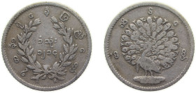 Myanmar Kingdom CS 1214 (1853) 1 Mat - Mindon Min Silver (.917) 2.7g VF KM8.1