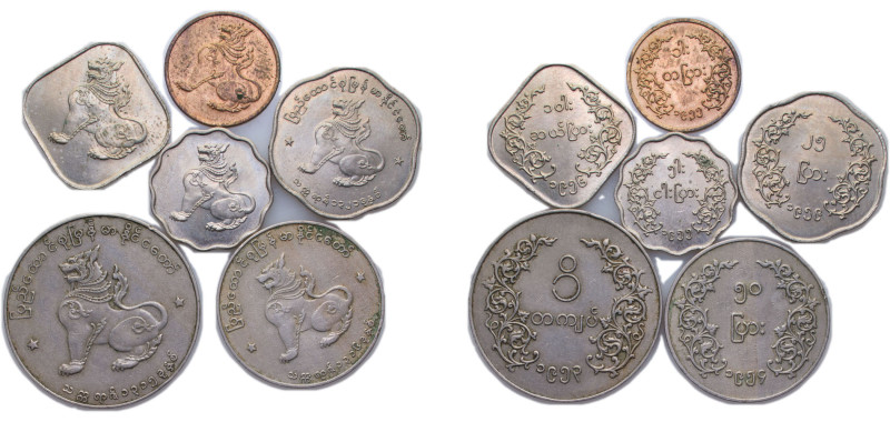 Myanmar Union of Burma 1950s 1 Kyat 1, 5, 10, 25, 50 Pyas 6 Lots AU