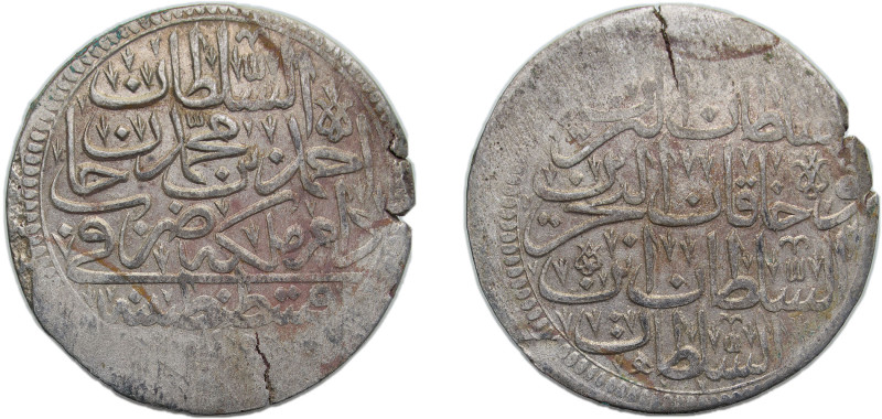 Ottoman Empire AH 1106 (1695) Kurus - Mustafa II Billon (.425 silver) Kostantini...