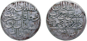 Ottoman Empire AH 1171 (1758) Zolota - Mustafa III Billon (.465 silver) İslambol Mint 14.2g XF KM316