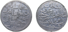 Ottoman Empire AH 1171//1 (1758) Altmislik - Mustafa III Billon (.465 silver) İslambol Mint 27.6g UNC KM324