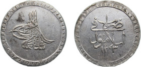 Ottoman Empire AH 1171//1 (1758) Kurus - Mustafa III Billon (.400 silver) İslambol Mint 19g XF KM320