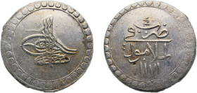 Ottoman Empire AH 1171//4 (1761) Kurus - Mustafa III Billon (.400 silver) İslambol Mint 18.8g AU KM320