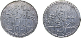Ottoman Empire AH 1171//8 (1765) Altmislik - Mustafa III (Islambol mint) Billon (.465 silver) İslambol Mint 27.8g AU KM324