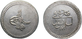 Ottoman Empire AH 1171//86 (1772) Kurus - Mustafa III (without rosette) Billon (.465 silver) İslambol Mint 18.5g AU KM321.2