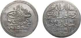 Ottoman Empire AH 1187//14 (1786) Kurus - Abdülhamid I Billon (.465 silver) Kostantiniyye Mint 17.4g AU KM398