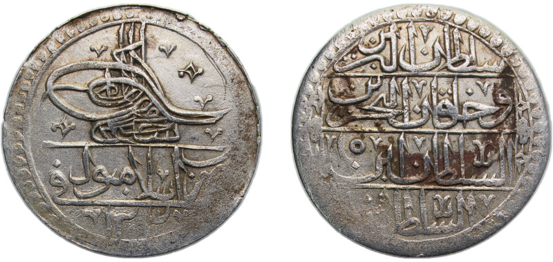 Ottoman Empire AH 1203//5 (1793) Yüzlük - Selīm III Billon (.465 silver) İslambo...