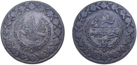 Ottoman Empire AH 1248//26 (1833) ١٢٢٣ Beslik - Mahmud II Billon (.170 silver) Konstantiniyye Mint 15.7g VF KM599